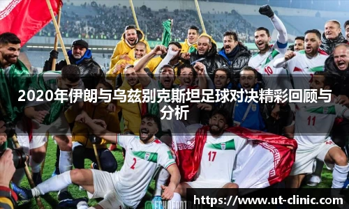 mk体育官网入口