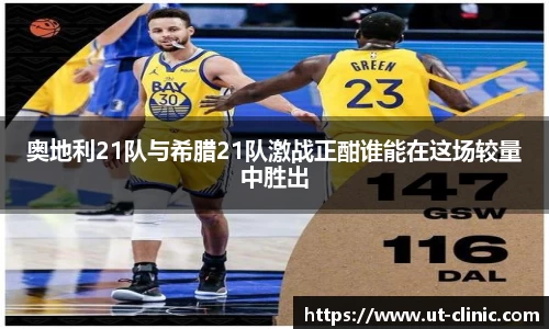 mk体育官网入口