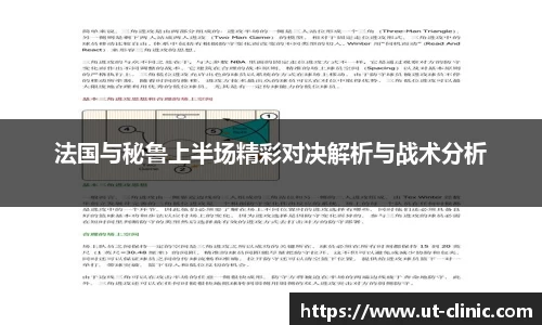 mk体育官网入口