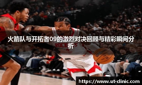 mk体育官网入口